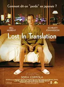 Affiche de film lost in translation